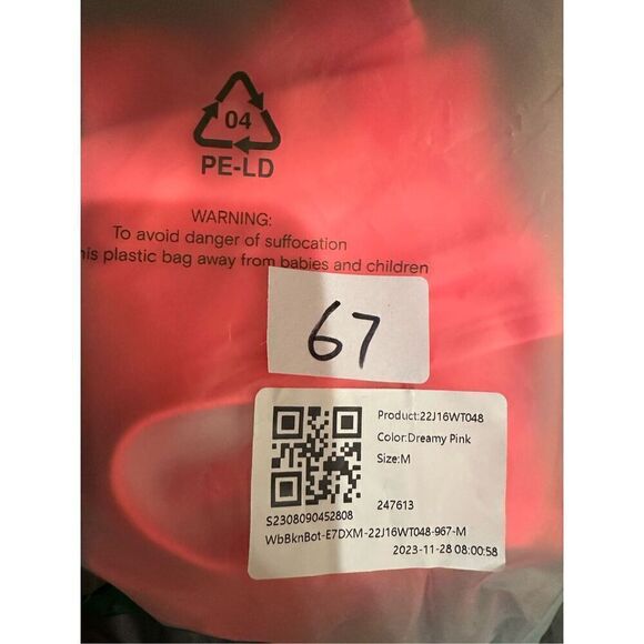 Size M Halara Crossover Bikini Bottom in Dreamy Pink - Picture 7 of 8